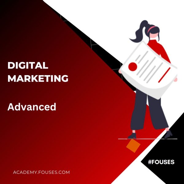 Digital Marketing - Advanced